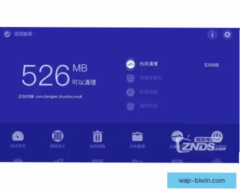 足球直播在线观看总是卡顿？原因与解决方案